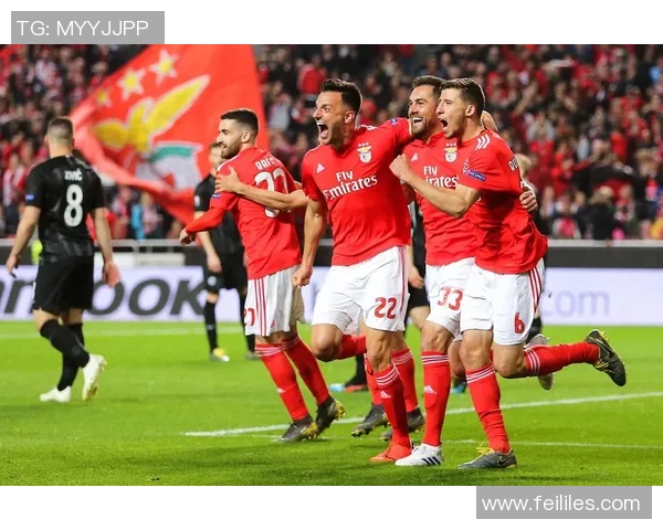 本菲卡逆袭国米4-0大胜震惊欧联杯历史冷门瞬间引发全场狂欢